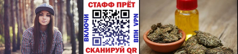 Где продают наркотики Купино Амфетамин mega маркетплейс КОКАИН A-PVP Канабис