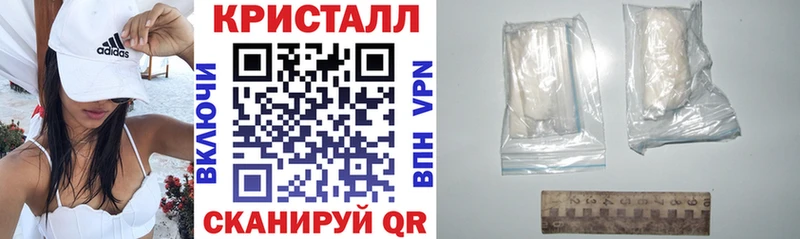 где найти наркотики  Купино  mega tor  Амфетамин Premium 
