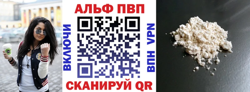 APVP СК Купино