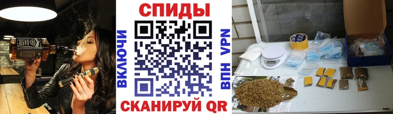KRAKEN ТОР  Купино  Бутират буратино 