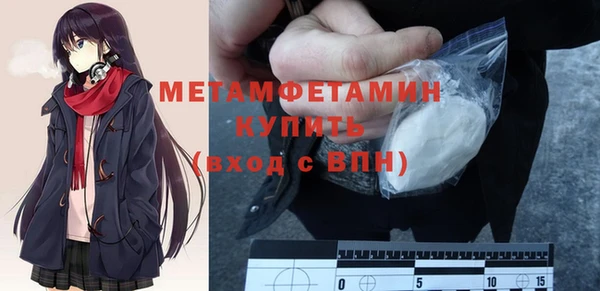 мдпв Беломорск