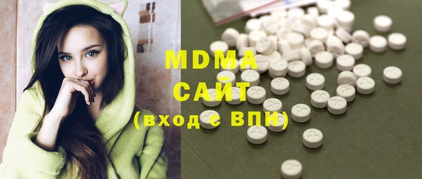 spice Белокуриха