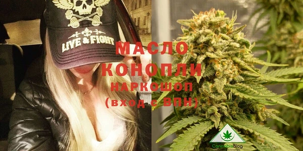 хмурый Нефтегорск