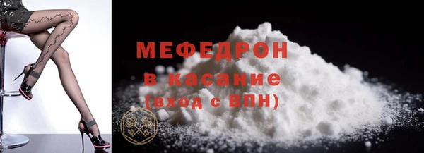 дистиллят марихуана Белоозёрский