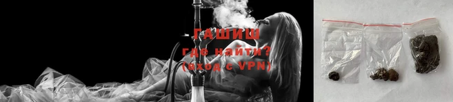 марки nbome Нея