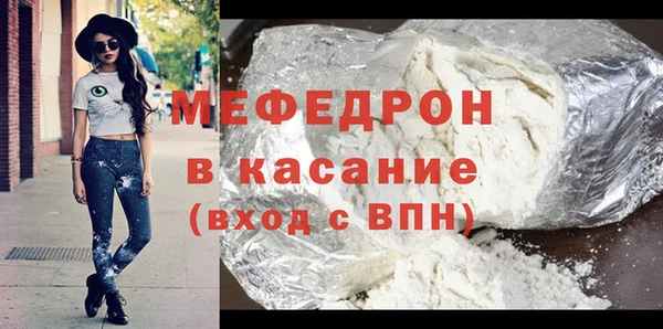 мдпв Беломорск