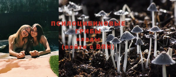 дистиллят марихуана Белоозёрский