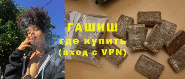 мдпв Беломорск
