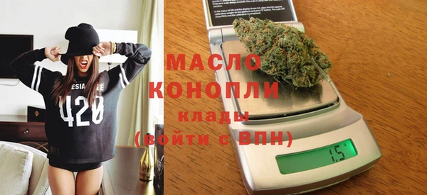 мдпв Беломорск