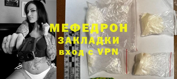 дистиллят марихуана Белоозёрский