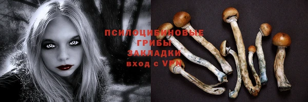 дистиллят марихуана Белоозёрский