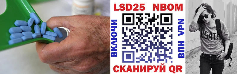 ЛСД экстази ecstasy  Купино 