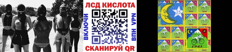 MEGA ссылки  хочу наркоту  Купино  Марки N-bome 1,5мг 